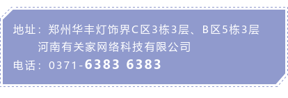 微信图片_20211130155308