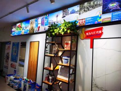 门店形象（四）