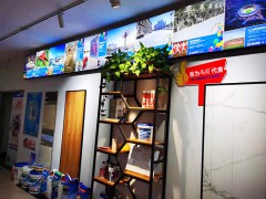简介：