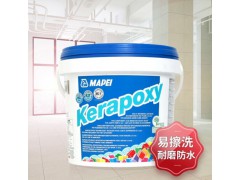 马贝环氧彩砂马贝141填缝剂美缝剂勾缝剂防水防霉定制 5kg银灰111图4