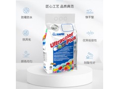 马贝彩色防霉填缝剂2801抗风化优异的耐磨性抗压性防霉水泥基憎水型填缝剂图5