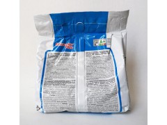 马贝2801彩色填缝剂 瓷砖勾缝剂 美缝剂图6