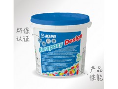 马贝环氧装饰填缝剂149双组份光面耐酸耐污耐碱 #710冰白色图2