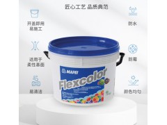 马贝幻彩填缝剂4501图5