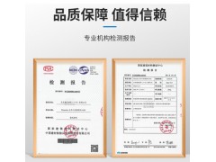 马贝幻彩填缝剂4501图7