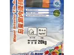 意大利马贝室内瓷砖胶 瓷砖粘结剂 水泥基胶粘剂 室内墙地砖粘合剂 20kg 室内外通用灰色图3