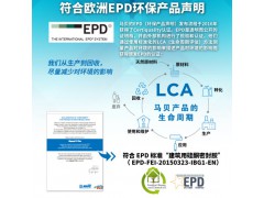 进口马贝AC硅酮密封高弹耐高温防霉防水硅胶厨卫玻璃胶台面马桶胶图3