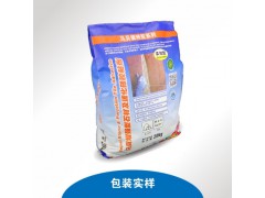 马贝增强型石材及玻化砖胶粘剂图2