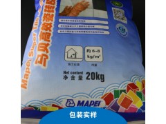 马贝高效瓷砖胶图4