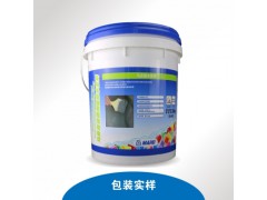马贝高级通用型防水浆料图5
