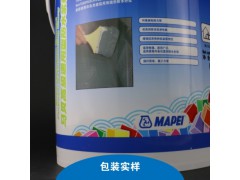 马贝高级通用型防水浆料图3