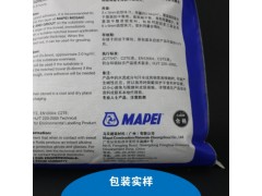 马贝马赛克粘贴填缝专用胶图5