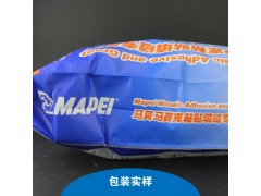 马贝马赛克粘贴填缝专用胶图4