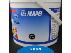 马贝彩色防霉填缝剂（细缝型）图4