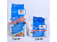 马贝2801彩色填缝剂图6