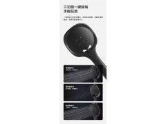 自动除垢喷枪可置物宽大方型顶喷淋浴器 36485图3