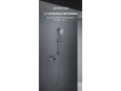 JOMOO 轻巧简练淋浴套装 JLY006图2