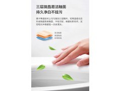 JOMOO 重力冲洗防臭坐便器 JMT010图3