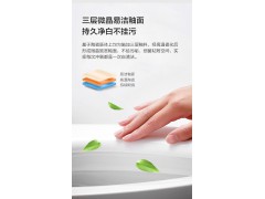 JOMOO 海漩喷射虹吸 大冲力易洁马桶 JMT005图3