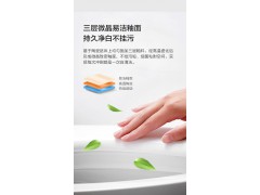 55mm加大排污管自洁釉面静音抽水马桶坐便器11168图3