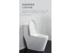 55mm加大排污管自洁釉面静音抽水马桶坐便器11168图4