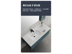 触控防雾镜宽大置物岩板台面现代浴室柜 A2417【双尺寸双色可选，不含配件包及龙头】图5