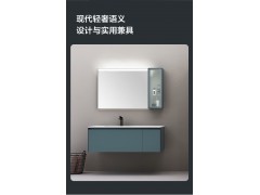 触控防雾镜宽大置物岩板台面现代浴室柜 A2417【双尺寸双色可选，不含配件包及龙头】图3