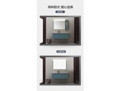 触控防雾镜宽大置物岩板台面现代浴室柜 A2417【双尺寸双色可选，不含配件包及龙头】图4