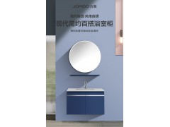 触控防雾镜灯 岩板台面浴室柜 A2411【不含配件包及龙头】图3