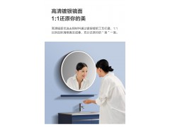 触控防雾镜灯 岩板台面浴室柜 A2411【不含配件包及龙头】图6