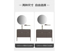 触控镜灯智能防雾轻奢落地浴室柜 A1403【两个尺寸可选，不含配件包及龙头】图3