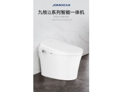 离座自冲恒温座圈一键旋钮一体机 ZD7202图2