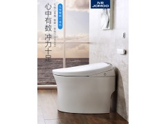 i3智能数显一键全自动智能马桶 Z1D6390图4