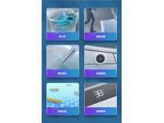 i60净力冲免触款自动开盖双重抗菌智能一体机 ZD6310图3