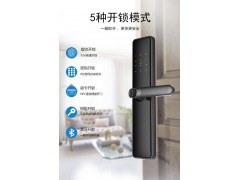 JOMOO 半自动智能门锁 Q10系列图4