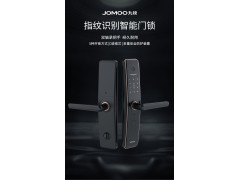 JOMOO 指纹识别智能门锁 ELB06图2