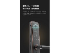 JOMOO 指纹识别智能门锁 ELB06图4