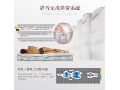 路福床垫 D882PRO图3