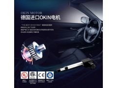 德国路福智能床垫S202LINK5图3