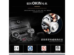 德国路福智能床J006B图3
