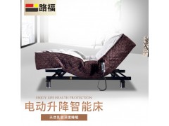 德国路福智能床T008图1