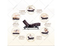 德国路福智能床T008图3
