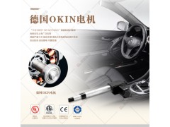 德国路福智能床T008图5