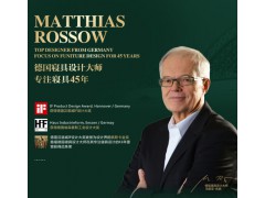 路福多功能电动乳胶升降现代简约语音无线遥控智能床HJ28PRO5 1800*2000图4