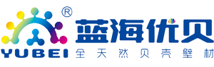 河南省蓝海优贝环保科技有限公司