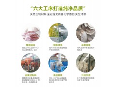 蓝海优贝内墙涂料LH-001 梦系列 （平涂/弹涂）图2