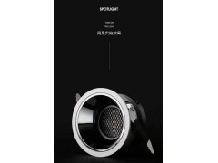 纤薄窄边防眩射灯图3