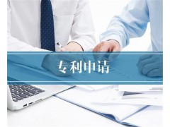 专利申请图2