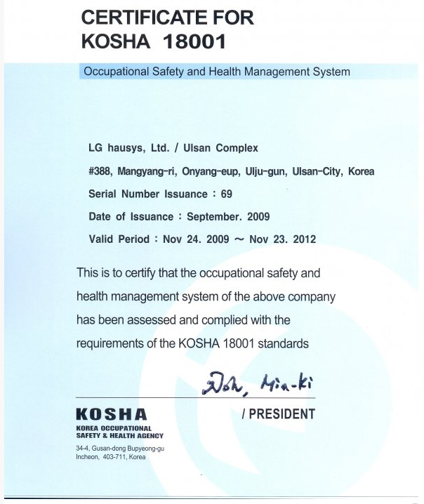 KOSHA18001