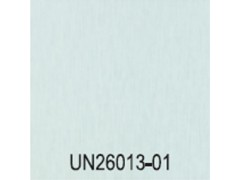 优恩UNSTUDIO图7